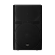 Yamaha CXR15 mk3 2-Way 15-Inch 600W Passive Loudspeaker