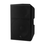 Yamaha DXR15 mk3 2-Way 15-Inch 2000W Powered Loudspeaker