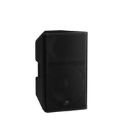 Yamaha CXR12 mk3 2-Way 12-Inch 550W Passive Loudspeaker