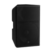 Yamaha DXR15 mk3 2-Way 15-Inch 2000W Powered Loudspeaker