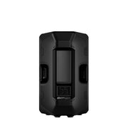 Yamaha CXR12 mk3 2-Way 12-Inch 550W Passive Loudspeaker