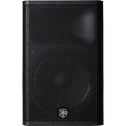 Yamaha DXR15 MKII 1100W 15" Powered Speaker