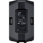Yamaha DXR15 MKII 1100W 15" Powered Speaker